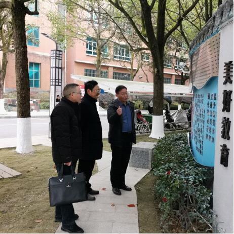 学名校申示经验，促一中提质发展 ——金年会领导带队到贵阳一中中考察学习